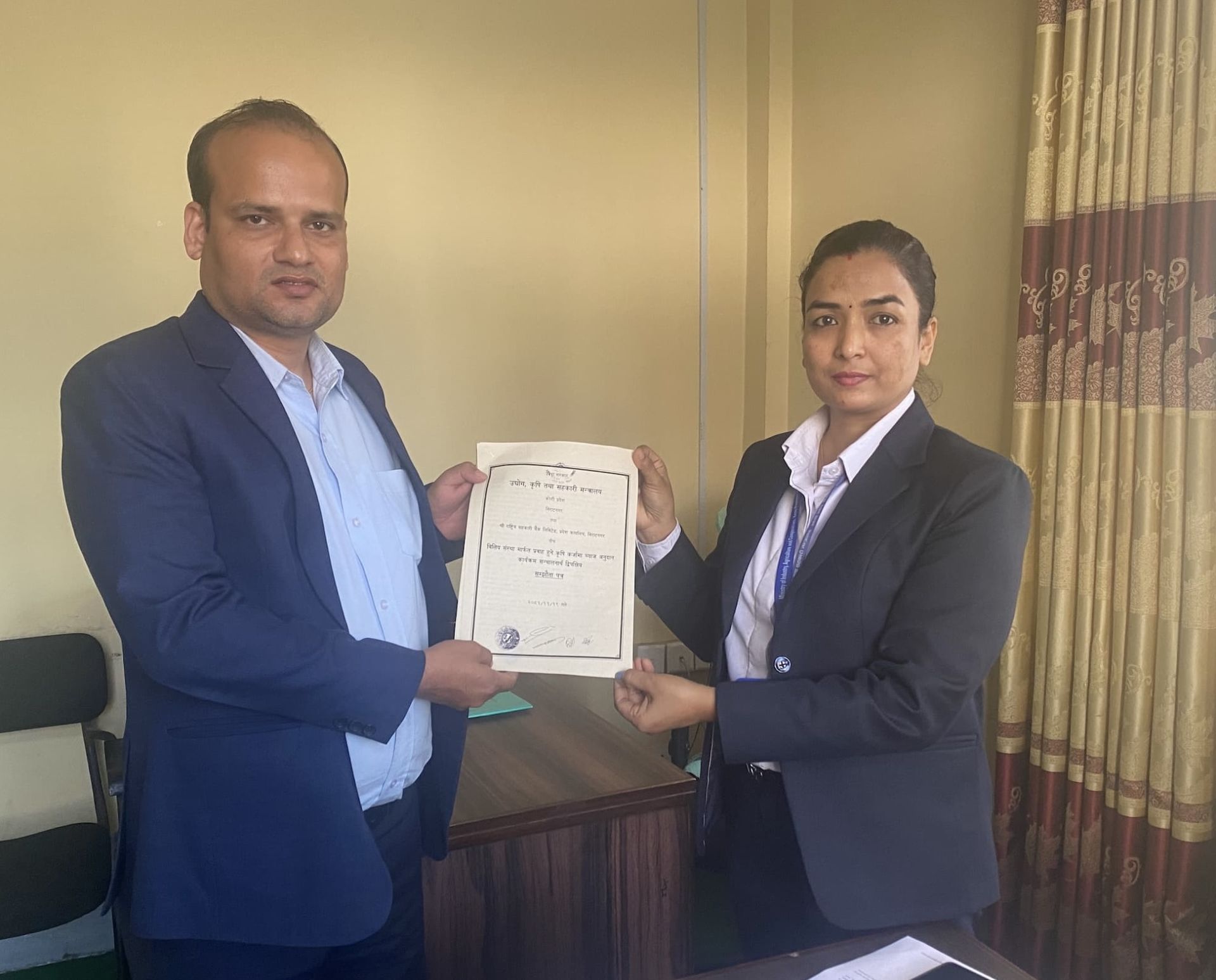 राष्ट्रिय सहकारी बैंक र सहकारी मन्त्रालयबीच व्याज अनुदान सम्झौता 